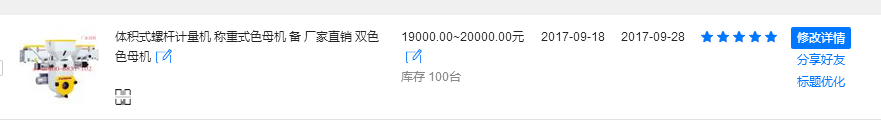 开云网页版