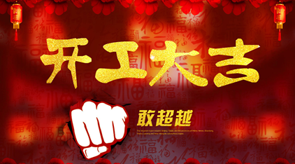 开云网页版