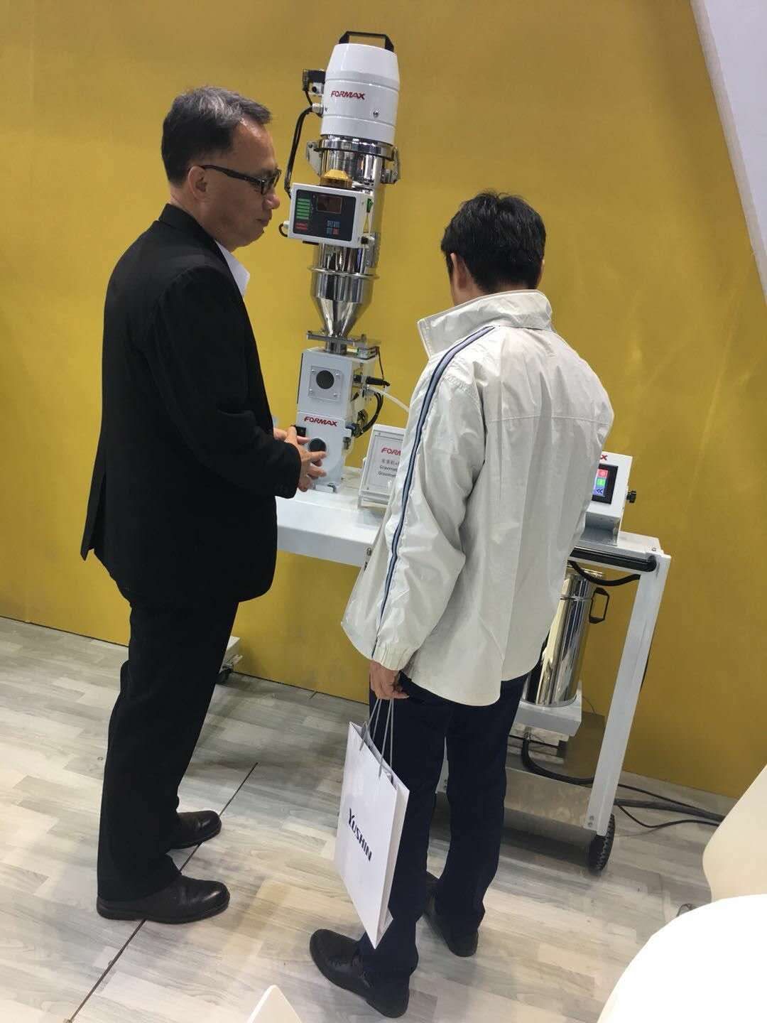 开云网页版,橡塑展