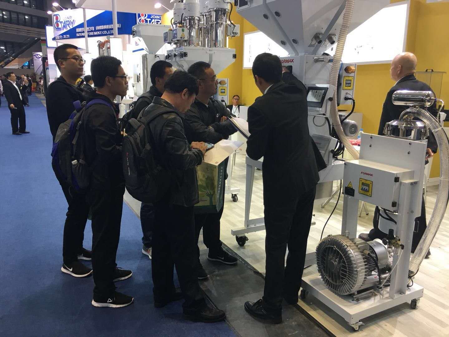 开云网页版,橡塑展