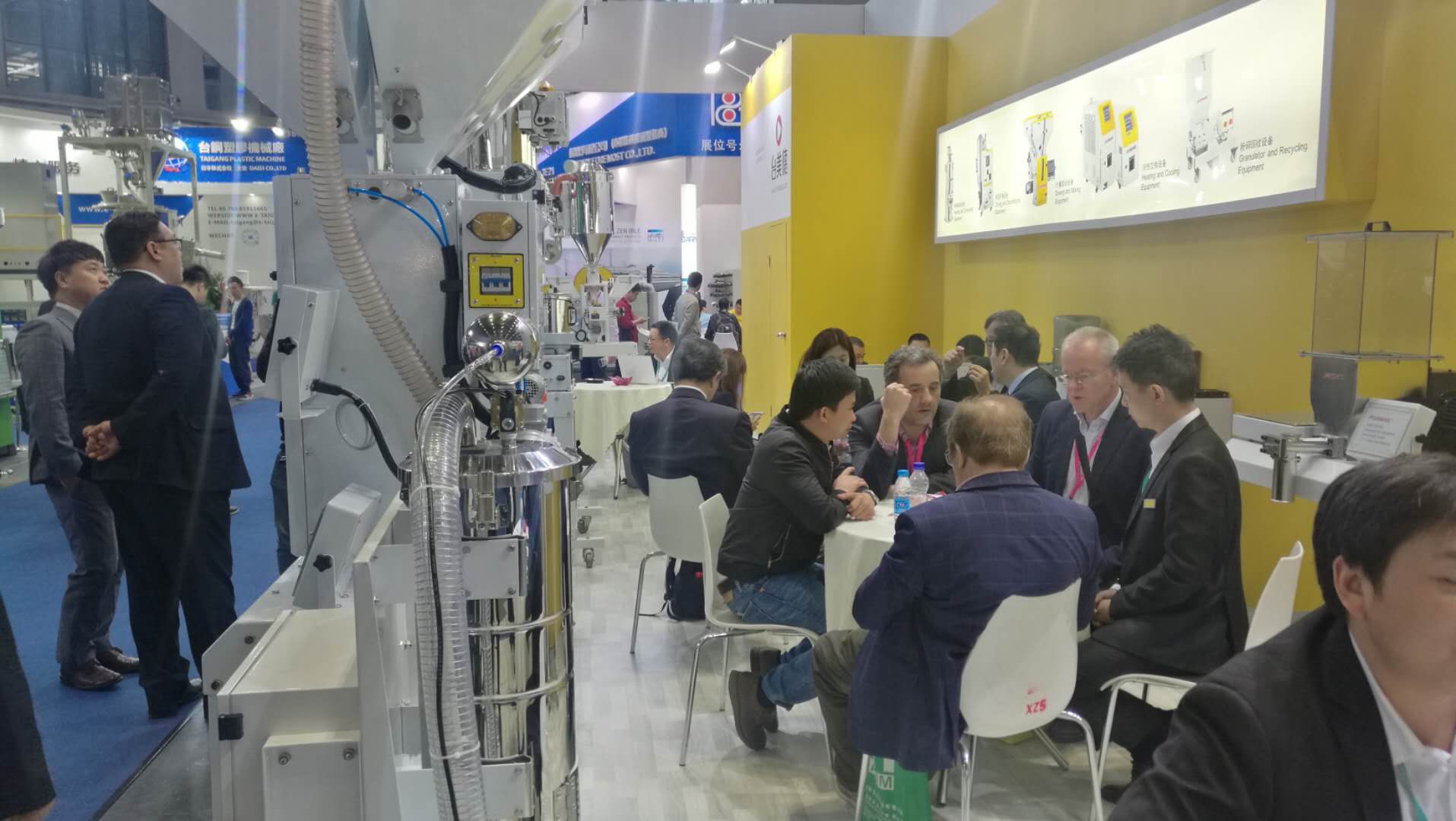 开云网页版,橡塑展
