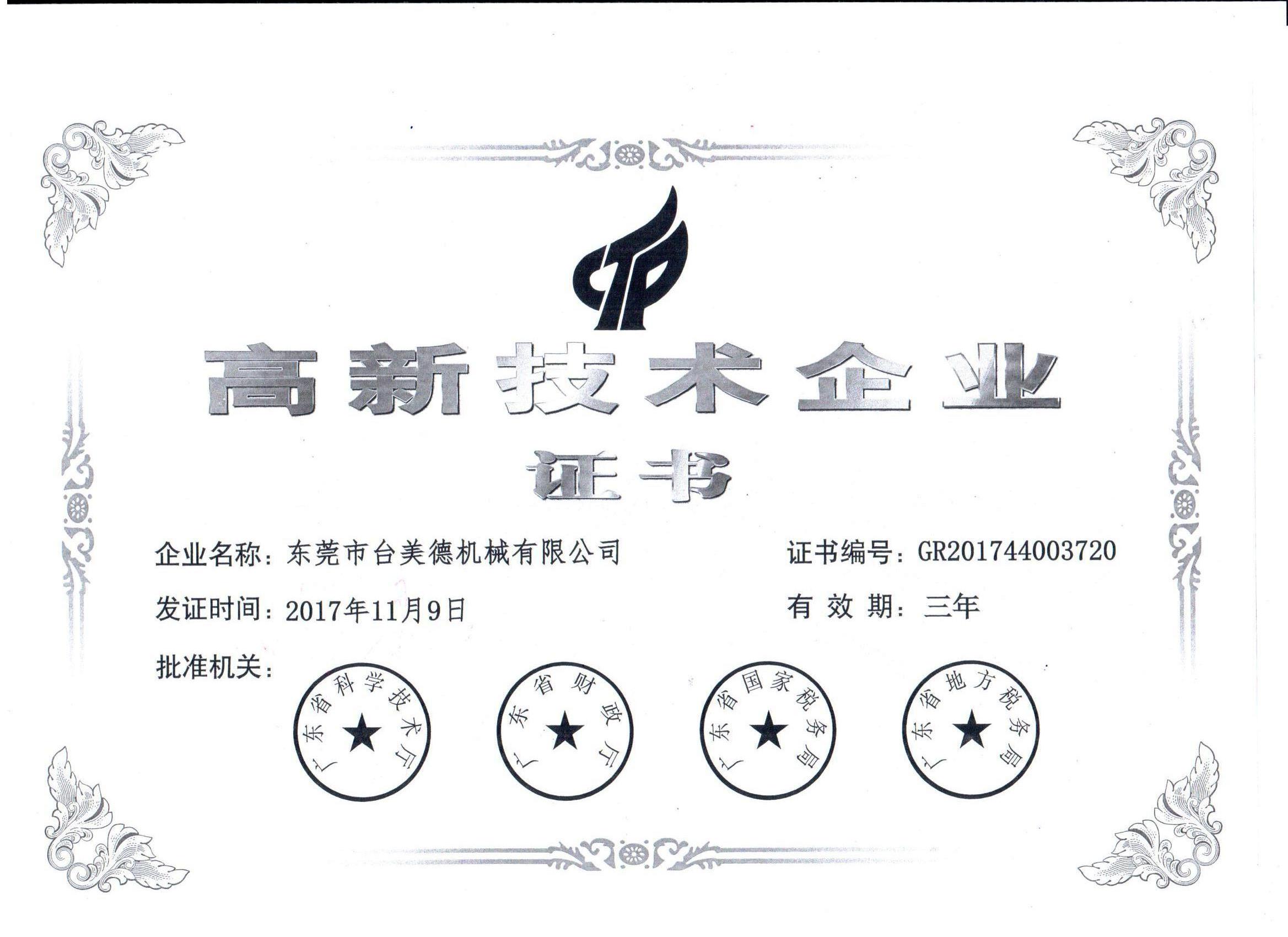 开云网页版