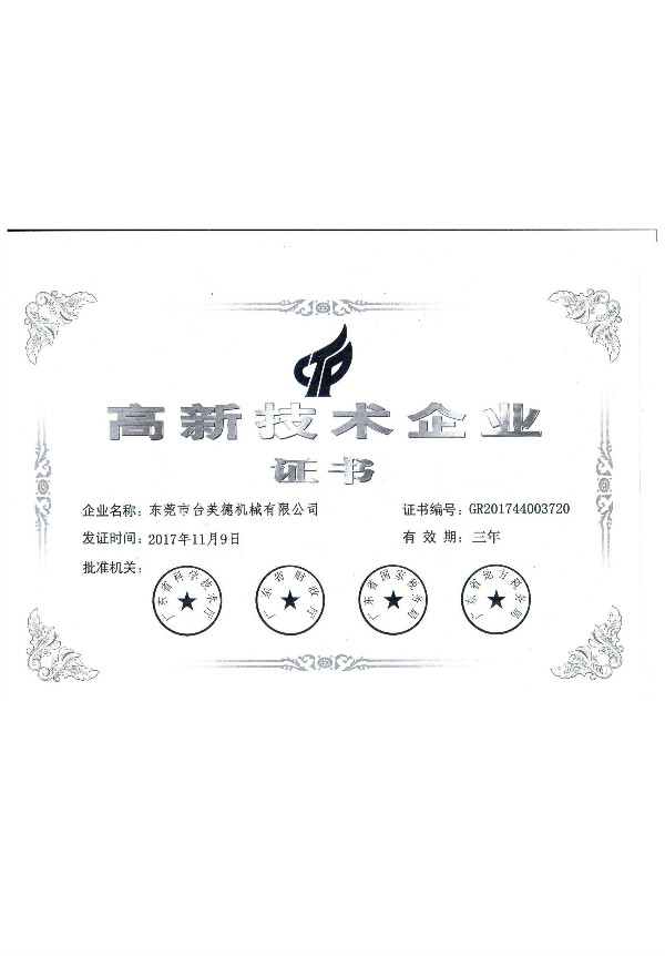开云网页版官网