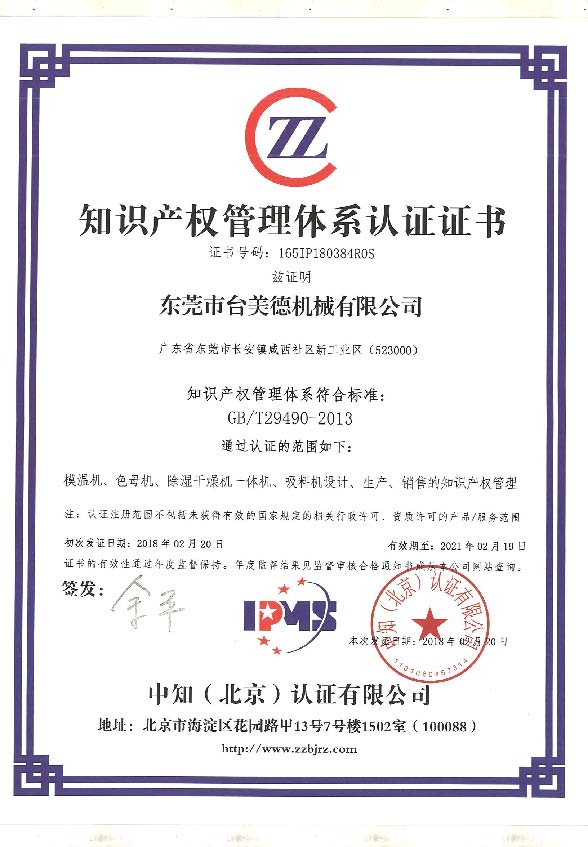 开云网页版