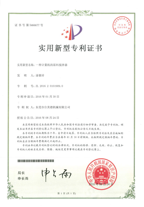 开云网页版