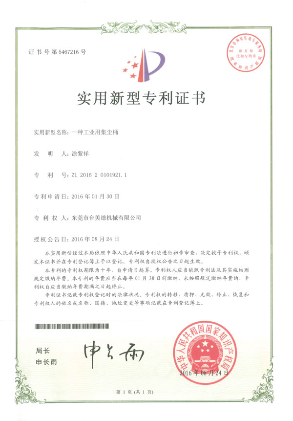 开云网页版