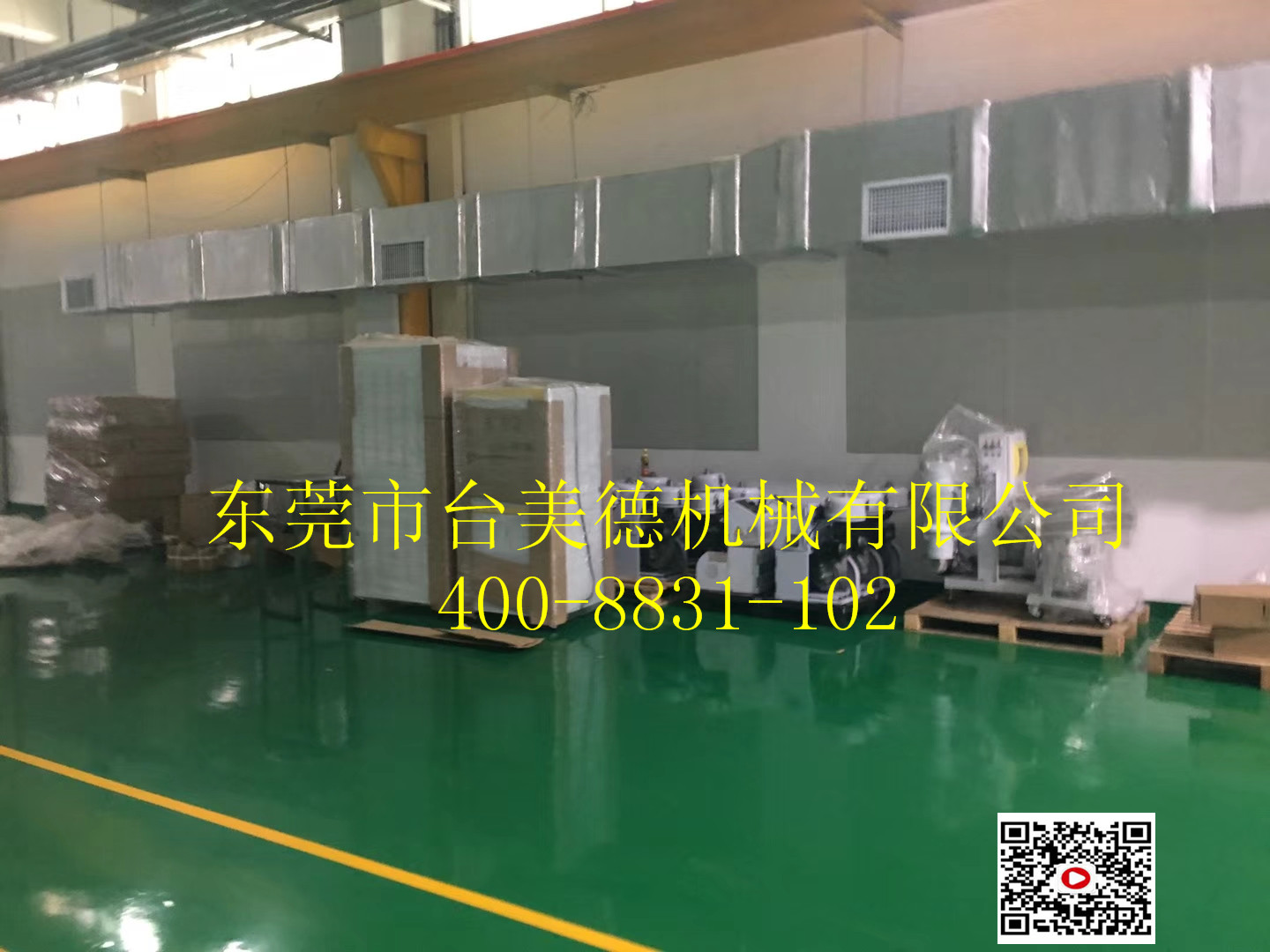 开云网页版