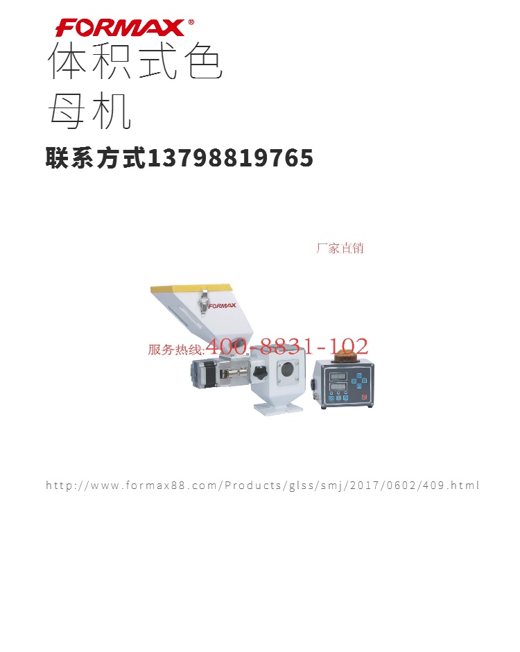 开云网页版