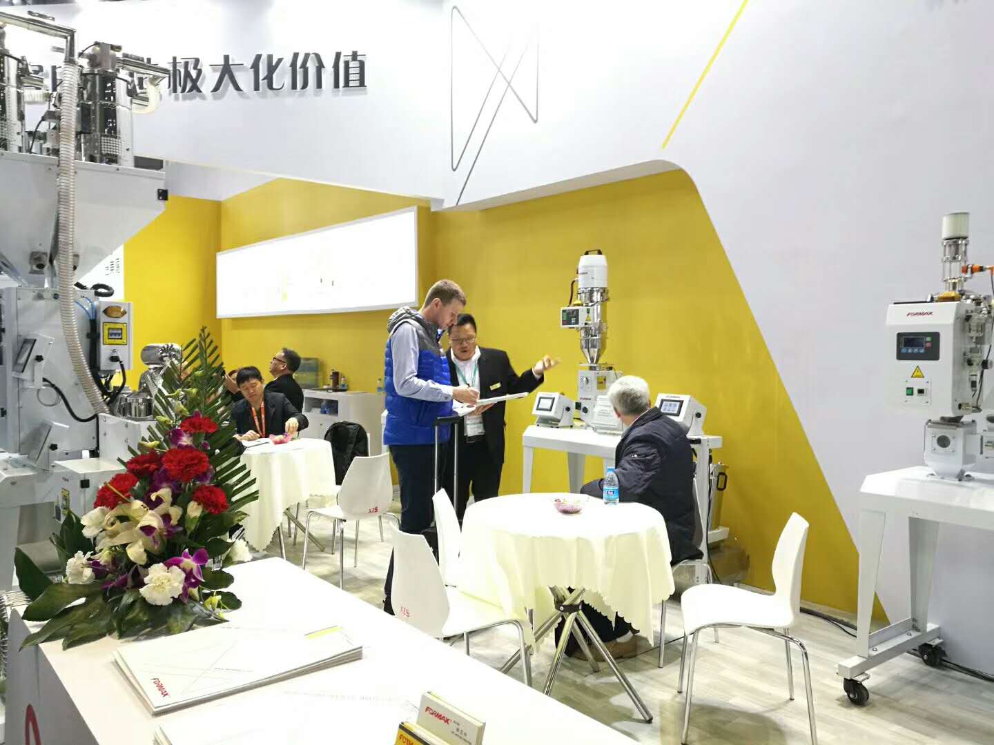 开云网页版