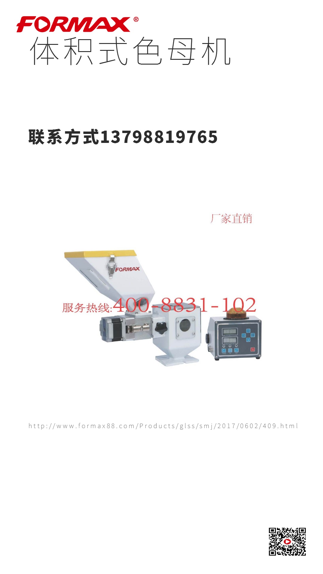 开云网页版