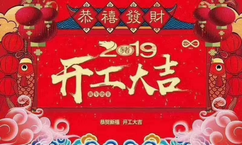 开云网页版