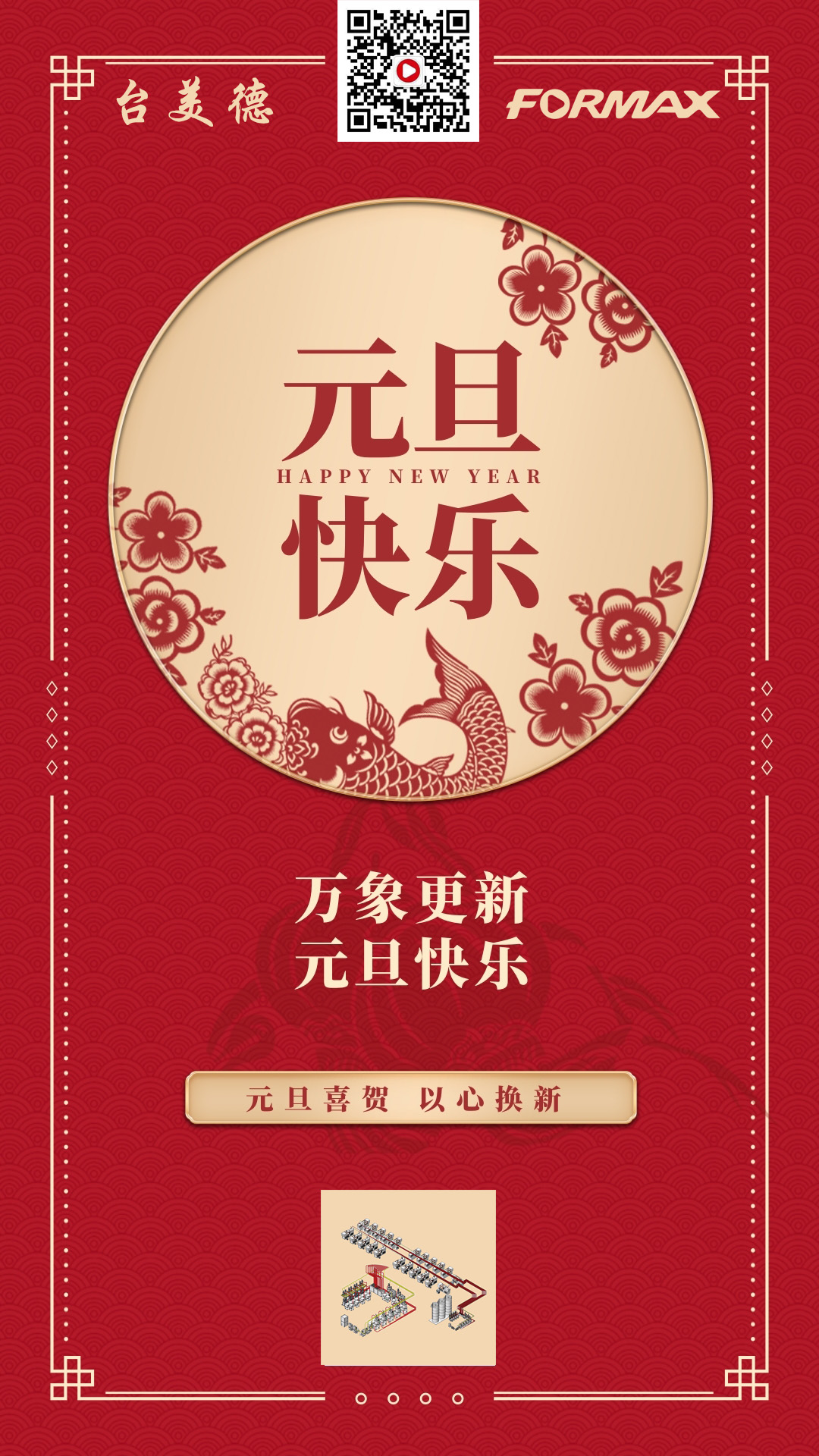 开云网页版