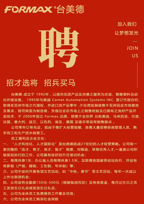 开云网页版