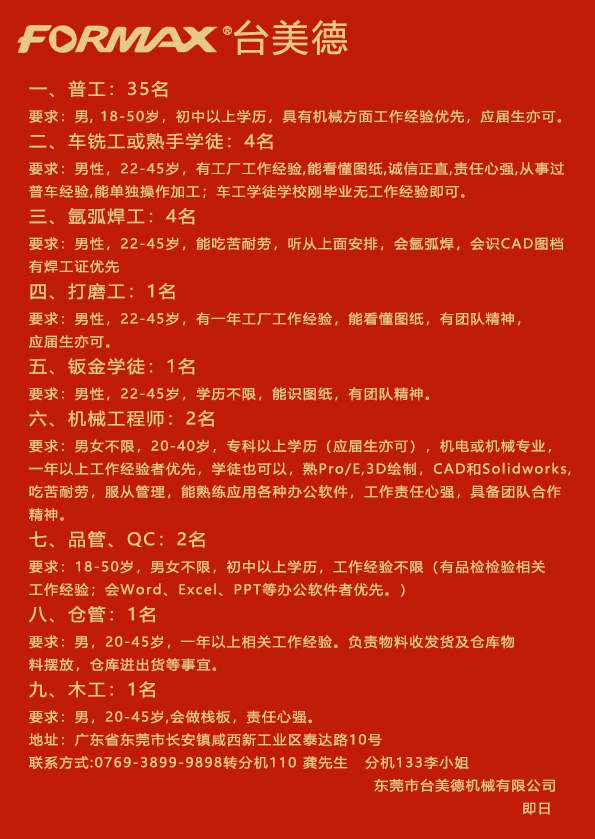 开云网页版