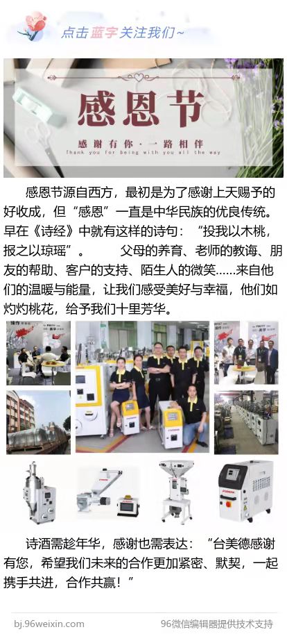 开云网页版