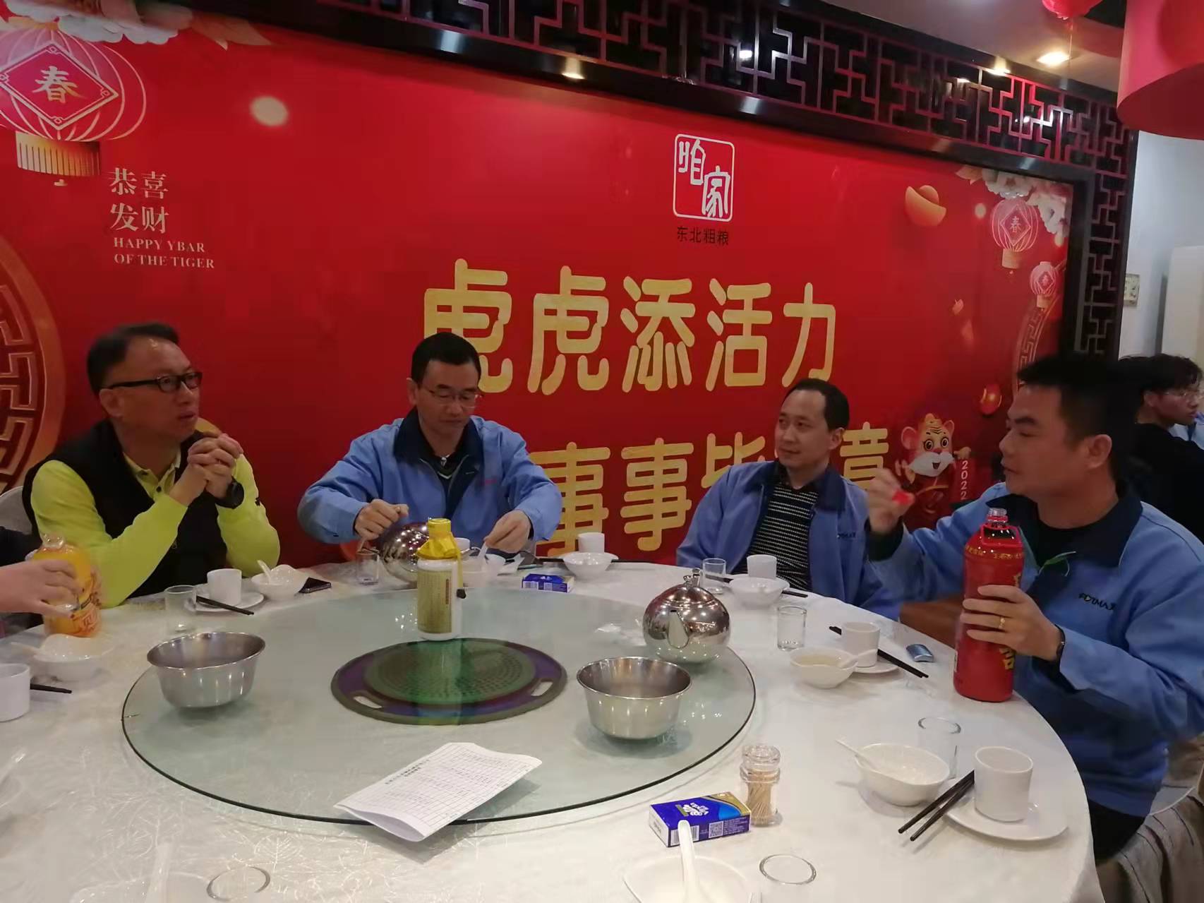 开云网页版