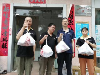 开云网页版