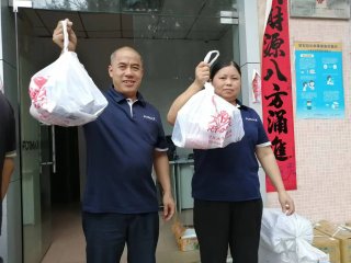 开云网页版