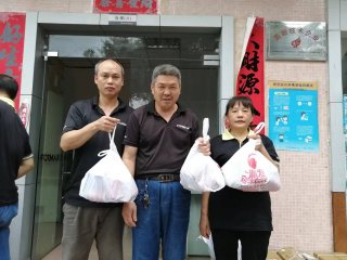 开云网页版