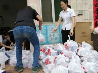 开云网页版