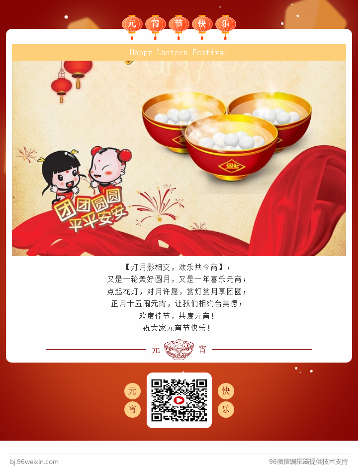 开云网页版