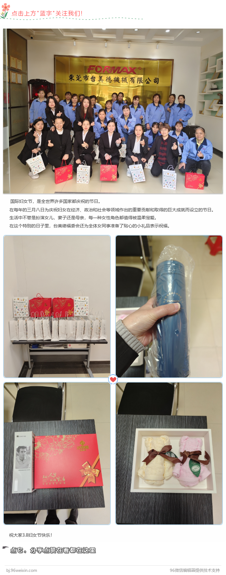 开云网页版