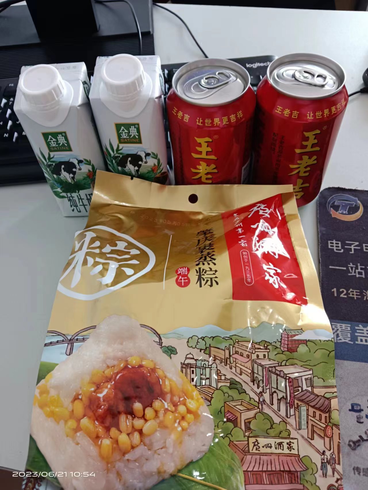 开云网页版